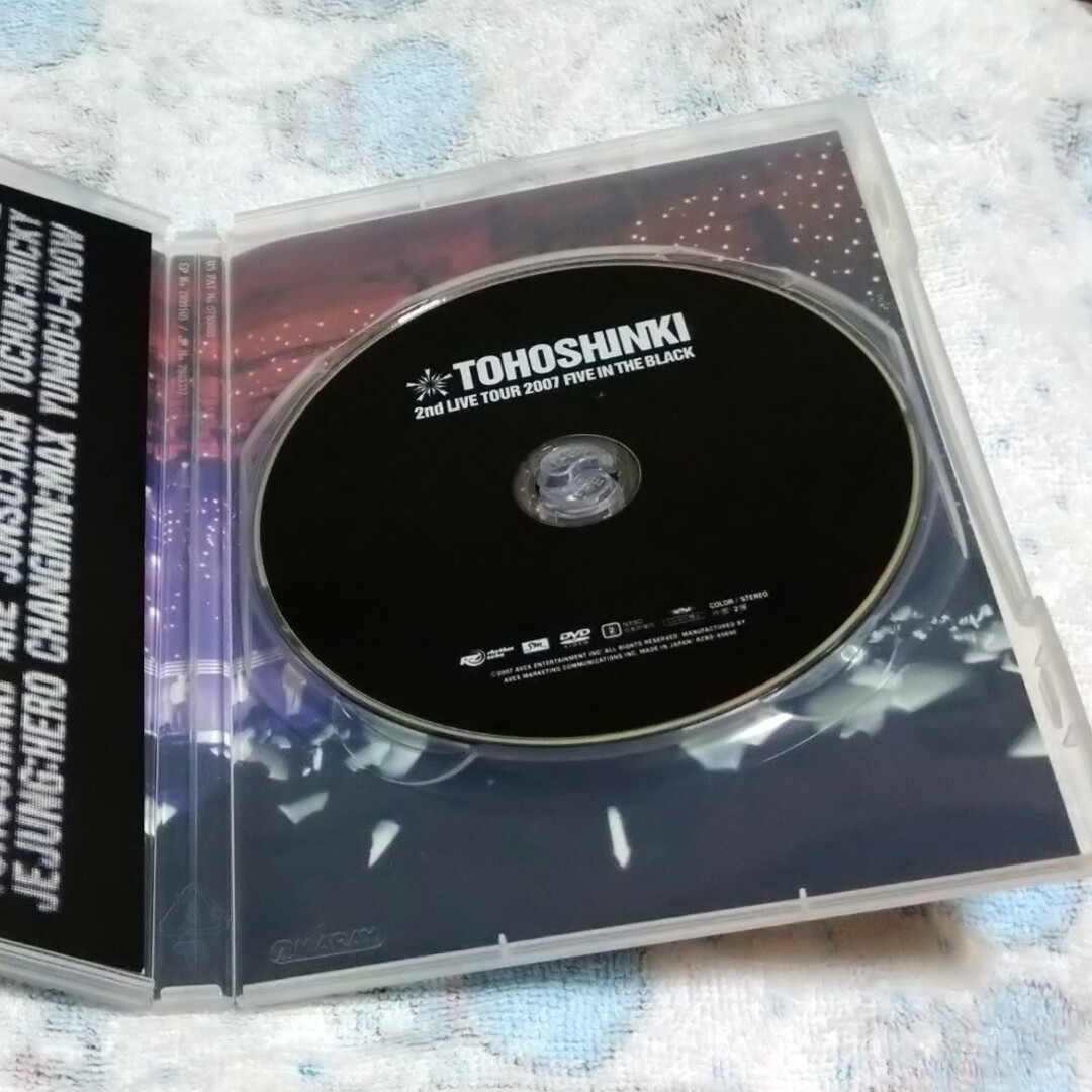 東方神起 2nd LIVE TOUR 2007 DVD エンタメ/ホビーのDVD/ブルーレイ(ミュージック)の商品写真