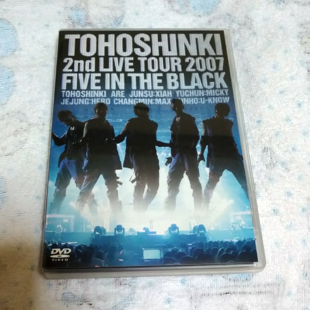 東方神起 2nd LIVE TOUR 2007 DVD エンタメ/ホビーのDVD/ブルーレイ(ミュージック)の商品写真