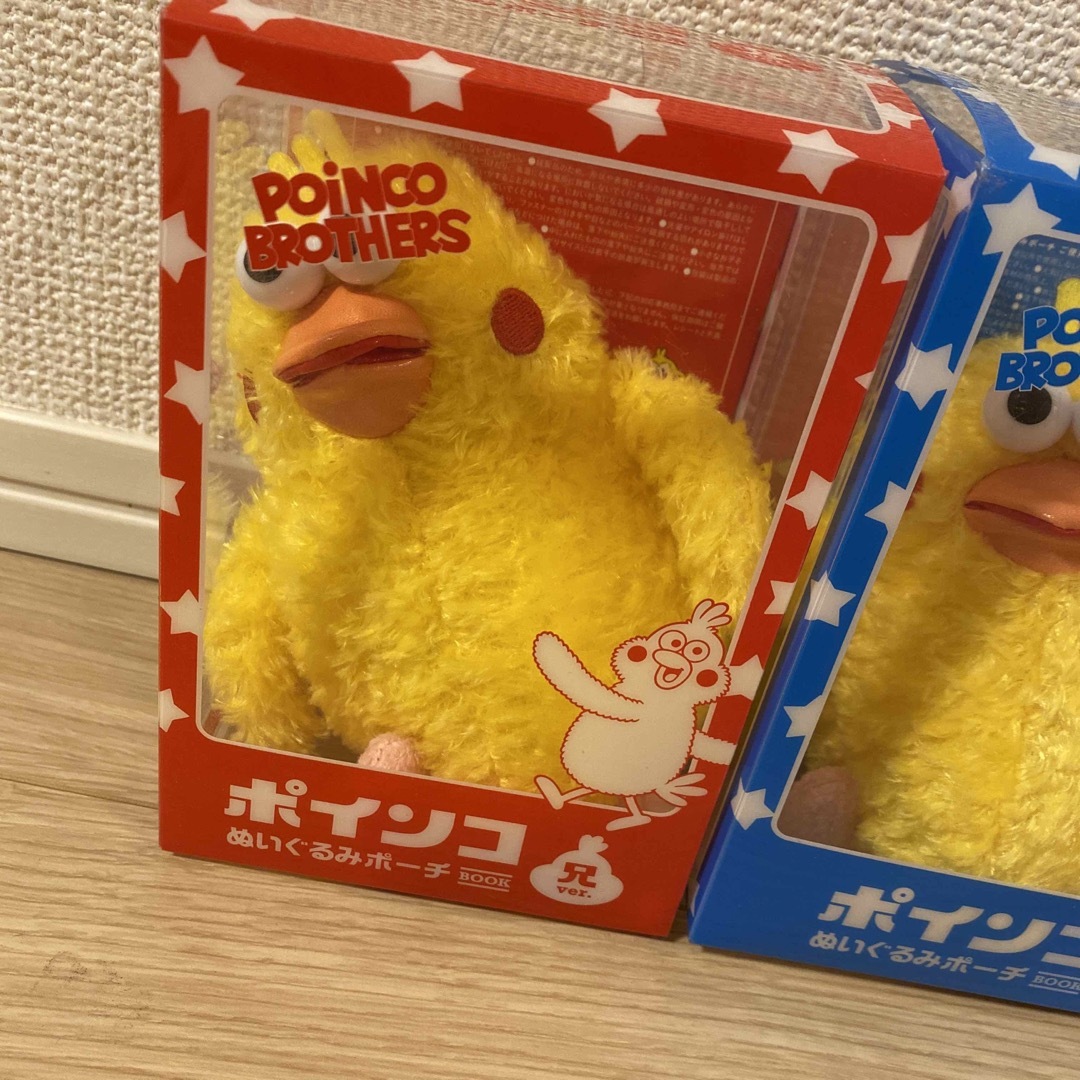 dポイント「 ポインコ 」ぬいぐるみ　※現状