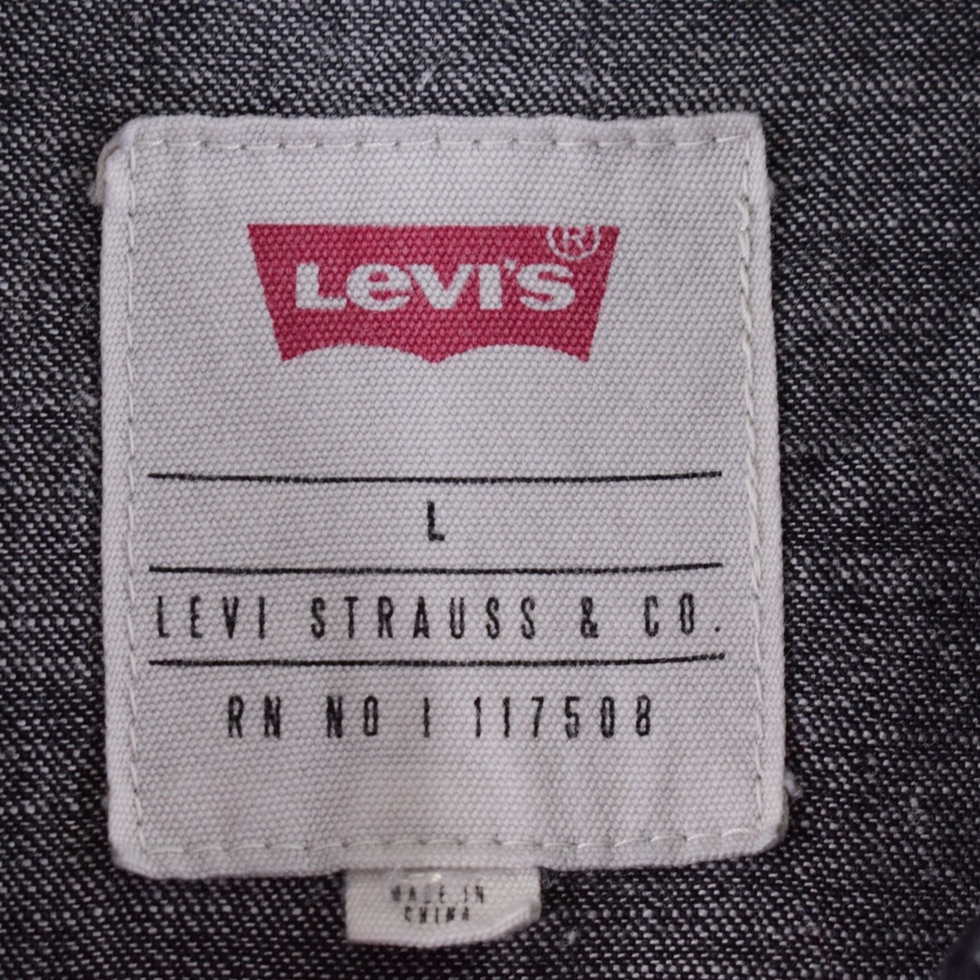 Levi's(リーバイス)の古着 リーバイス Levi's 長袖 デニムウエスタンシャツ メンズM /eaa346295 メンズのトップス(シャツ)の商品写真
