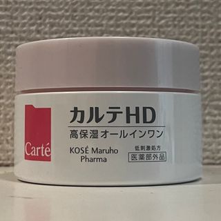 コーセー(KOSE)の新品未使用カルテHDオールインワン モイスチュアインストール(オールインワン化粧品)