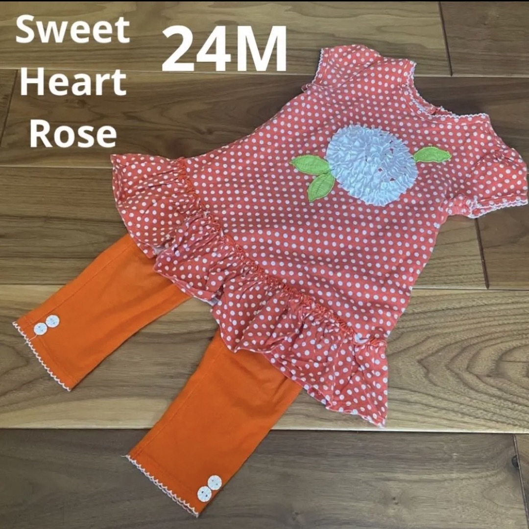 Sweet Heart Rose セットアップ ドット 立体フラワー キッズ/ベビー/マタニティのベビー服(~85cm)(ワンピース)の商品写真