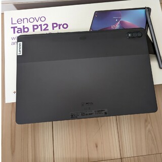 Lenovo Tab P12 Pro 256G 国内版 wi-fi ストームグレ