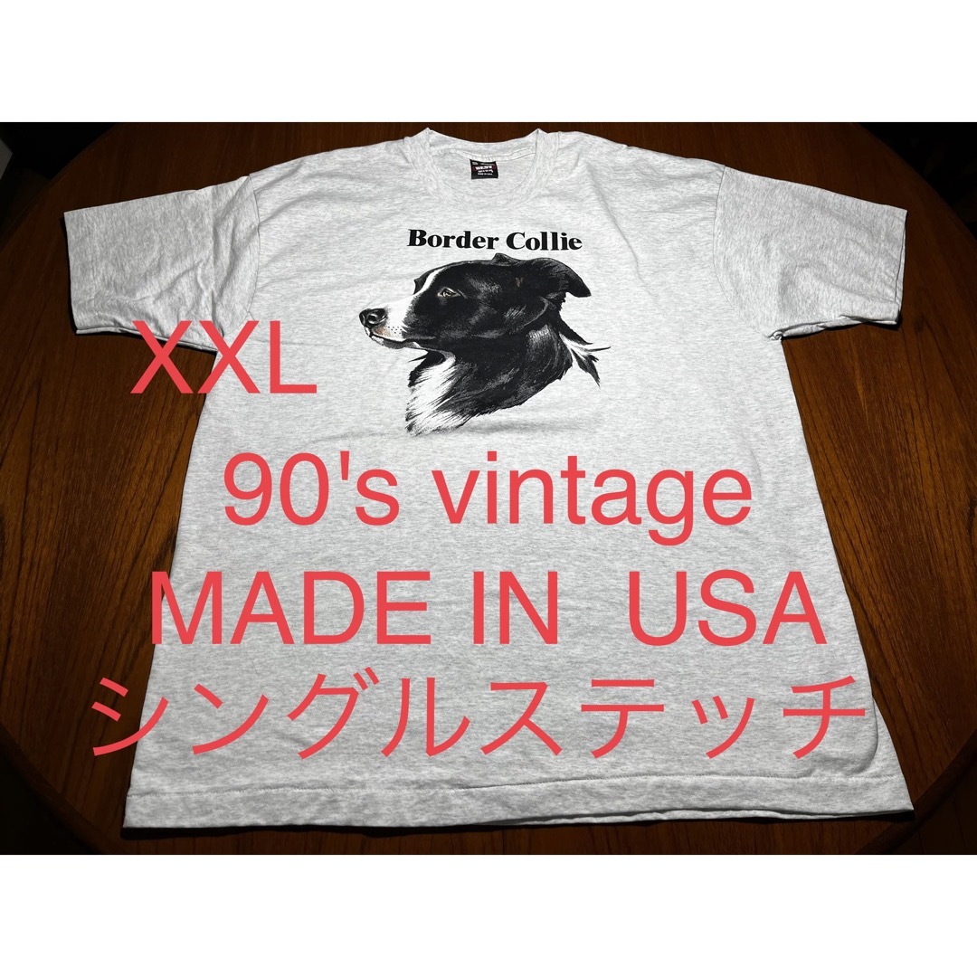 人気！90年代　ヴィンテージ  Tシャツ　ドッグ　犬　アメリカ製