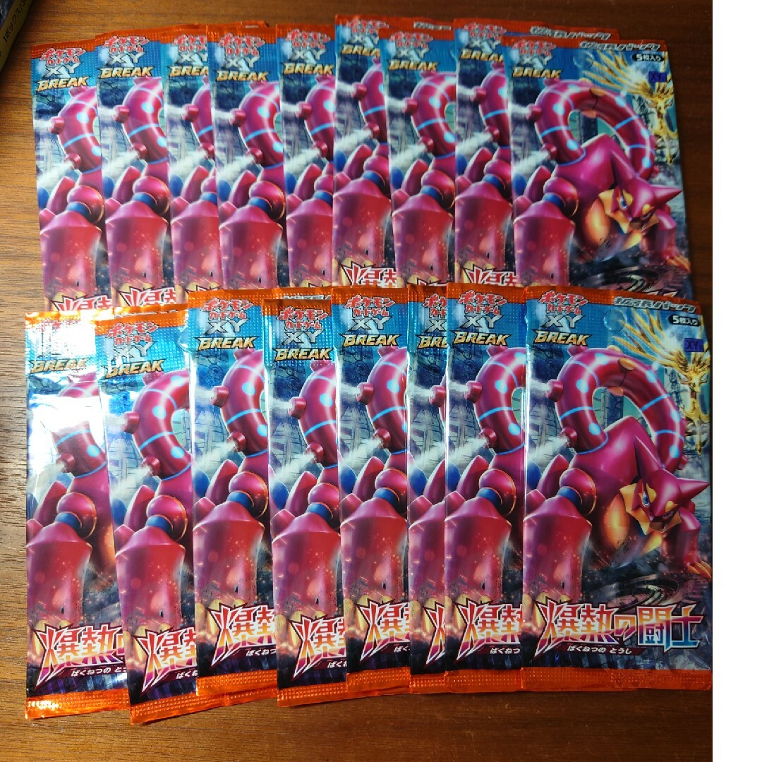 ポケモンカード　爆熱の闘志　パック エンタメ/ホビーのトレーディングカード(シングルカード)の商品写真