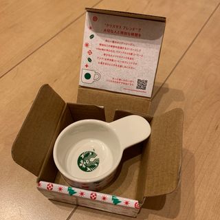 スターバックス(Starbucks)のスタバ　ビーンスクープ　(ノベルティグッズ)