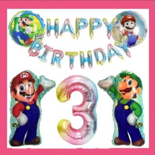 誕生日スーパーマリオ３２インチナンバーバルーンセット(その他)