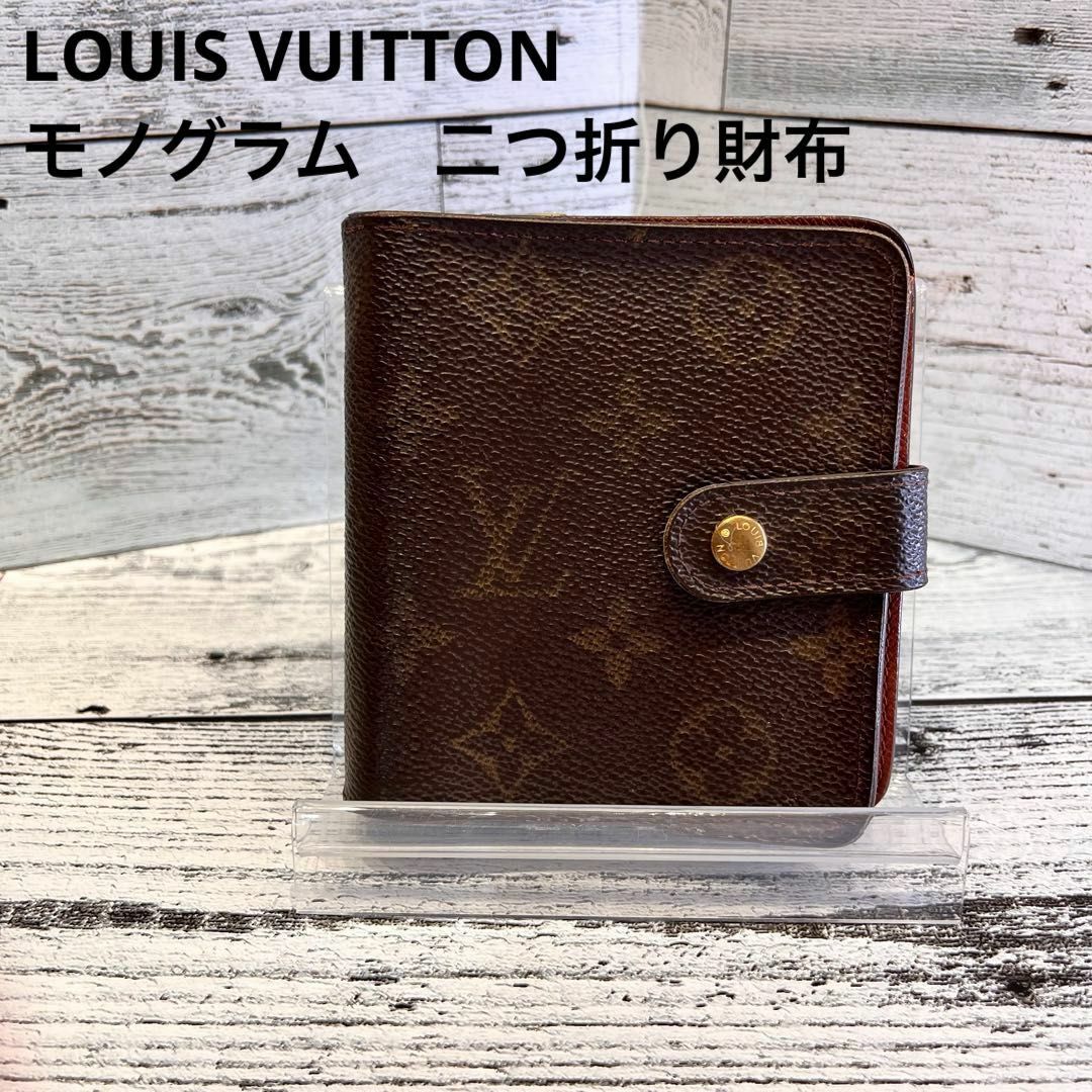 LOUIS VUITTON - LOUIS VUITTON ルイヴィトン モノグラム コンパクト 
