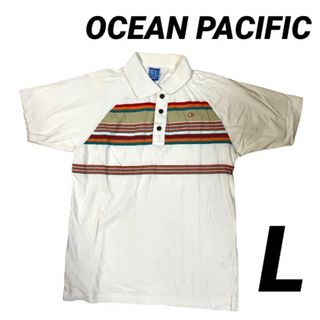 オーシャンパシフィック(OCEAN PACIFIC)の超美品　OCEAN PACIFIC(OP) ポロシャツ　Lサイズ(ポロシャツ)