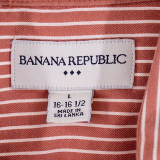 Banana Republic - 古着 バナナリパブリック BANANA REPUBLIC 長袖 ...