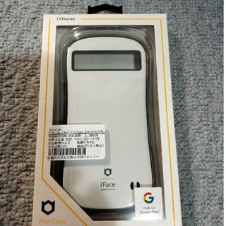 グーグルピクセル(Google Pixel)のGoogle　Pixel7a☆iFace ホワイト(Androidケース)