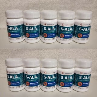 ネオファーマジャパン 5-ALA 50mg 10個セット(アミノ酸)