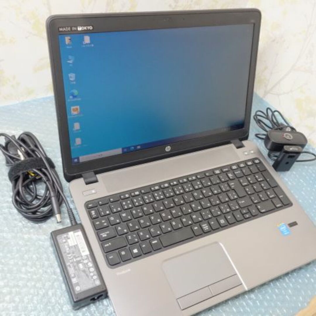 15型ノート i5-4x win10 SSD DVD office 初心者