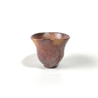 極美品☆確実正規品 陶芸家 作家物 末田恵 備前緋襷酒器 ぐい呑 酒盃