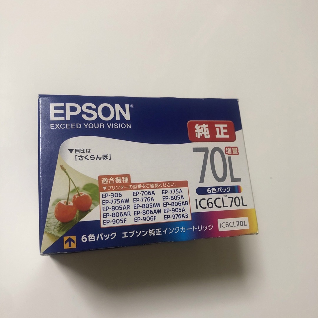 EPSON 70L さくらんぼ 【新品・未使用】純正インク