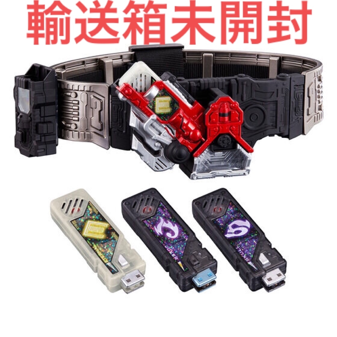 CSMロストドライバーver.1.5 仮面ライダーW ダブル CSMロストドライバーver.1.5 仮面ライダーW ダブル