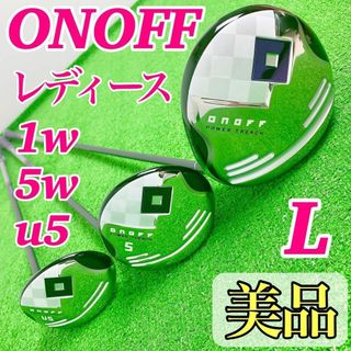 美品【レディース】オノフ　ONOFF 1W ドライバー　純正カーボンA　2021