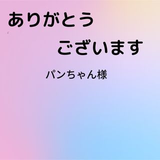 コーチ(COACH)の《新品未使用》《値下げ可》《人気》コーチ　リュック(リュック/バックパック)