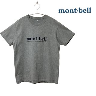 モンベル(mont bell)の【美品】mont-bell モンベル　Tシャツ 半袖　登山　アウトドア　キャンプ(Tシャツ/カットソー(半袖/袖なし))