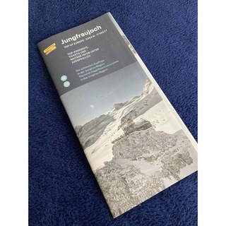 スイス　Jungfraujoch 案内冊子　②(地図/旅行ガイド)