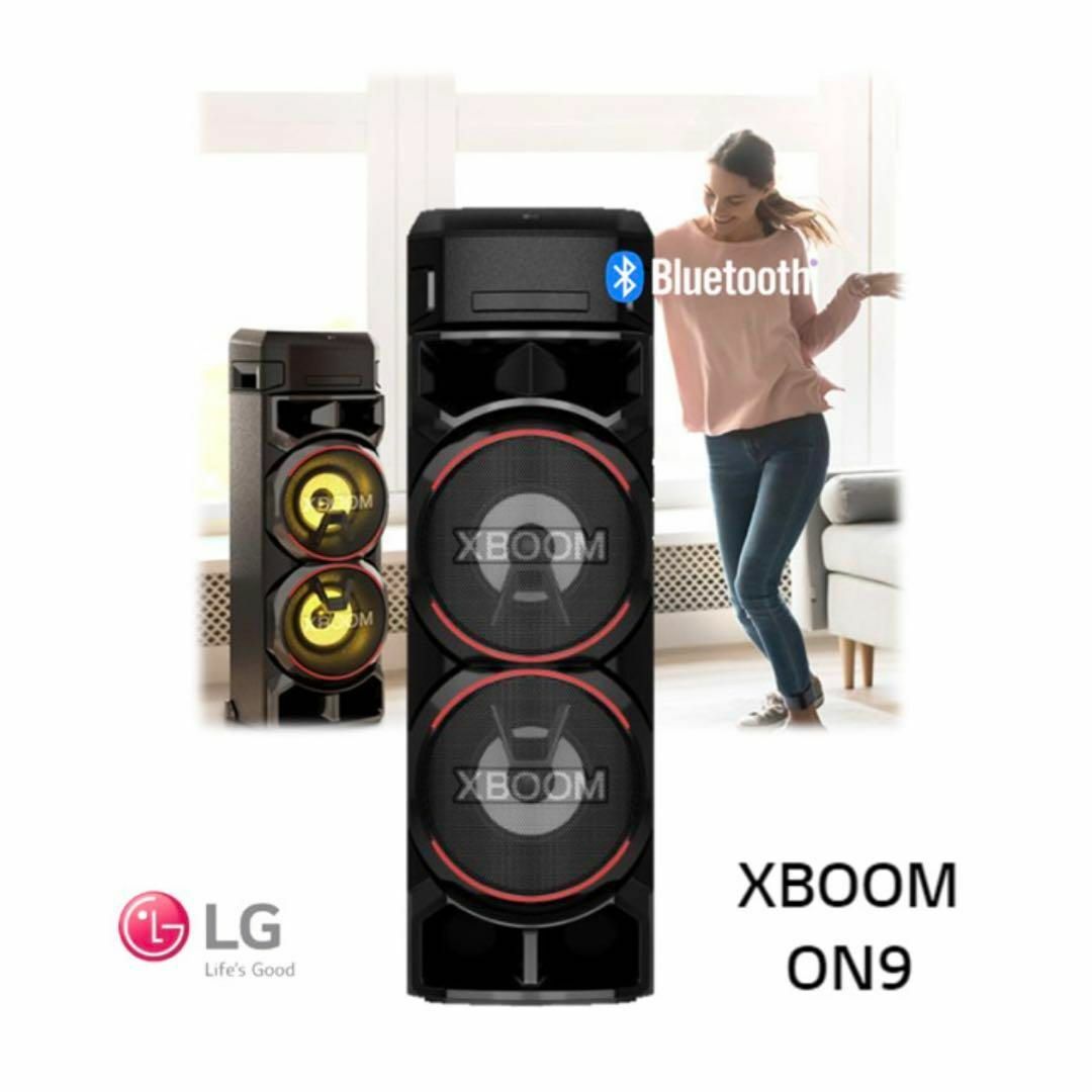 【新品未使用未開封品】LG XBOOM ON9 DJスタイル スピーカーシステム