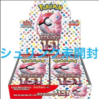 ポケモン(ポケモン)のポケモンカード 151 BOX箱 シュリンク付き(Box/デッキ/パック)