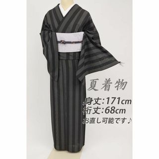 7ページ目 - 美術館の通販 (ブラック/黒色系) 1,000点以上 | 美術館を