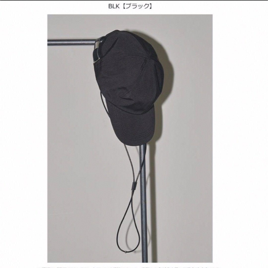 TODAYFUL(トゥデイフル)のTODAYFUL Leather Cord Cap レディースの帽子(キャップ)の商品写真