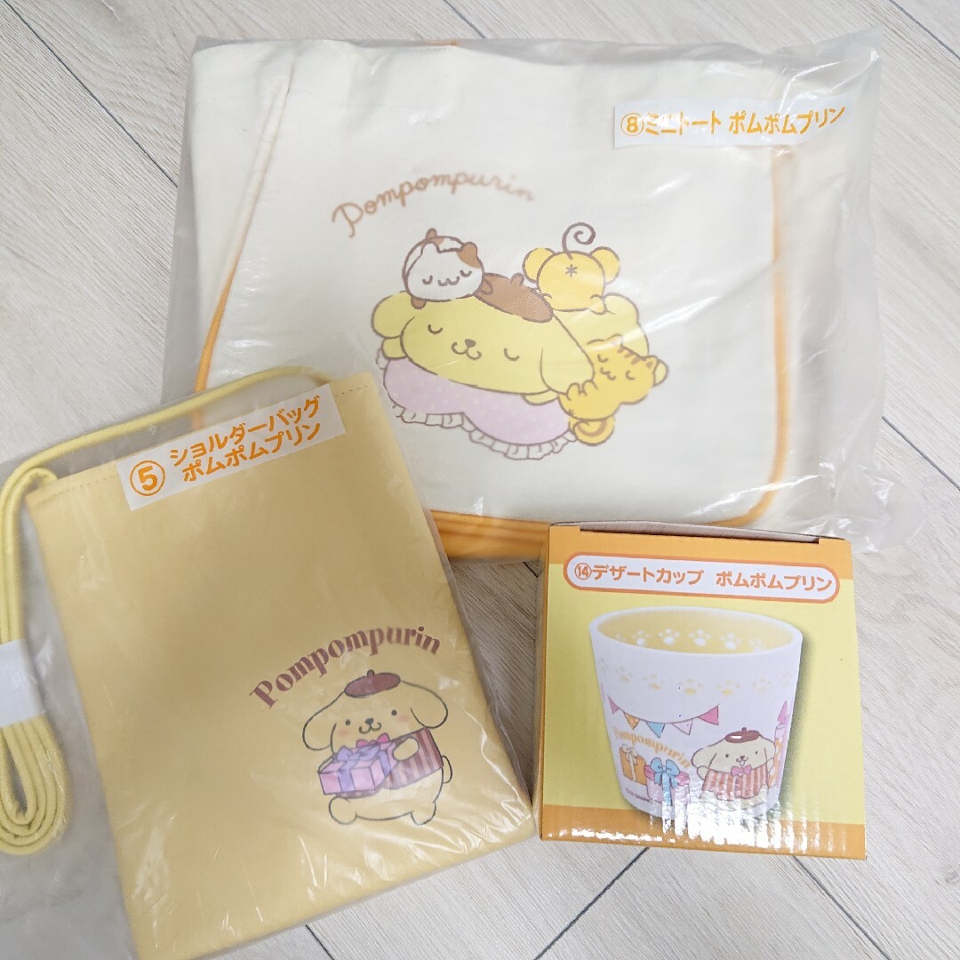 ポムポムプリン(ポムポムプリン)のみーたん様専用❤️ポムポムプリン３点セット エンタメ/ホビーのおもちゃ/ぬいぐるみ(キャラクターグッズ)の商品写真