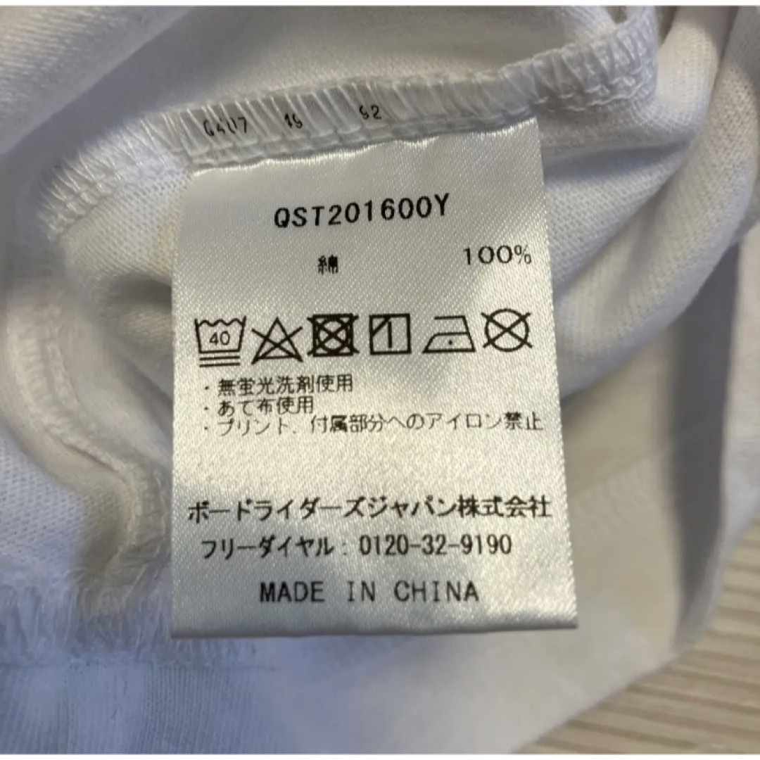 QUIKSILVER(クイックシルバー)の送料無料 新品 QUIKSILVER 半袖Tシャツ SHORT ST L WHT メンズのトップス(Tシャツ/カットソー(半袖/袖なし))の商品写真