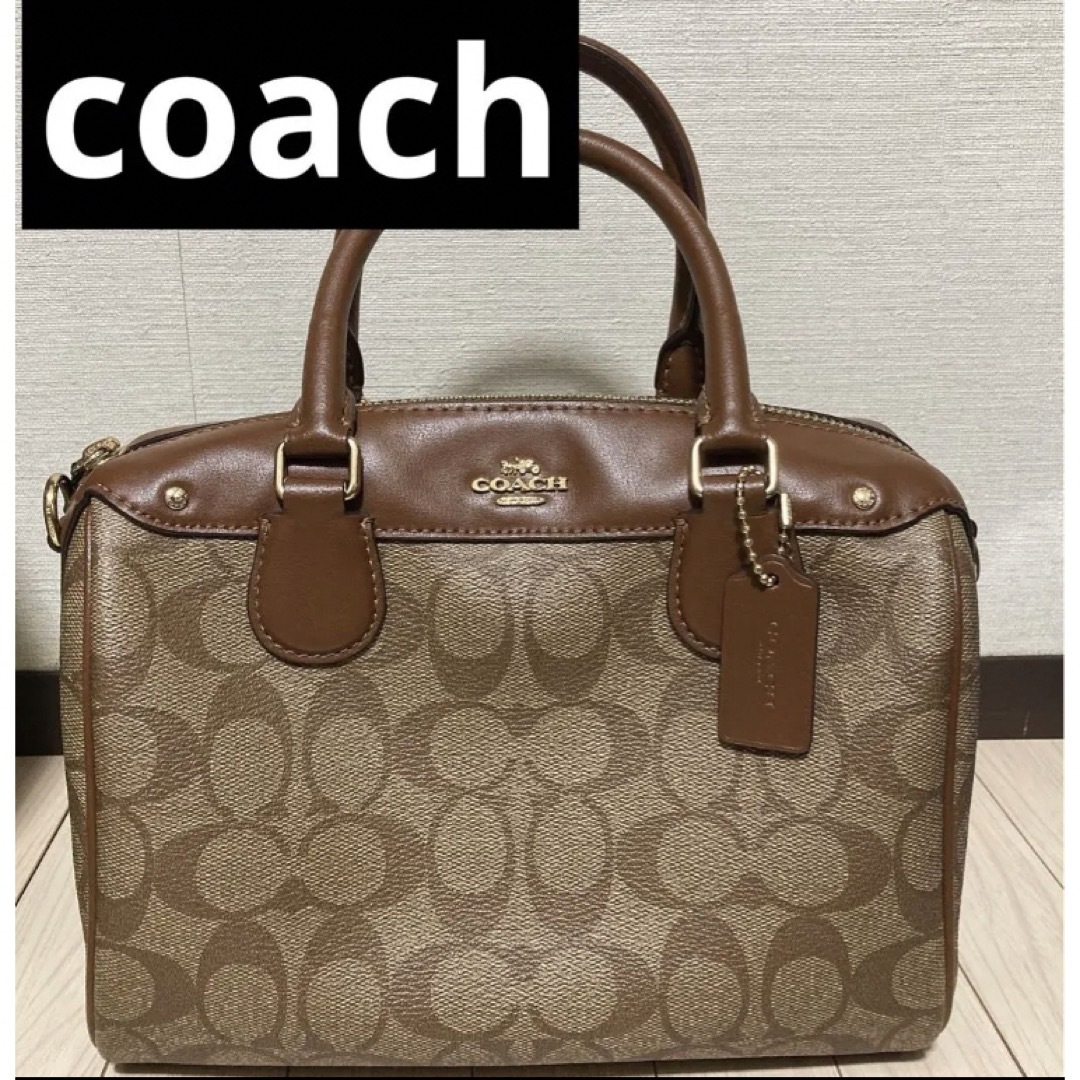 COACH  2way  シグネチャー　ショルダーバッグ  コーチ　ボストン