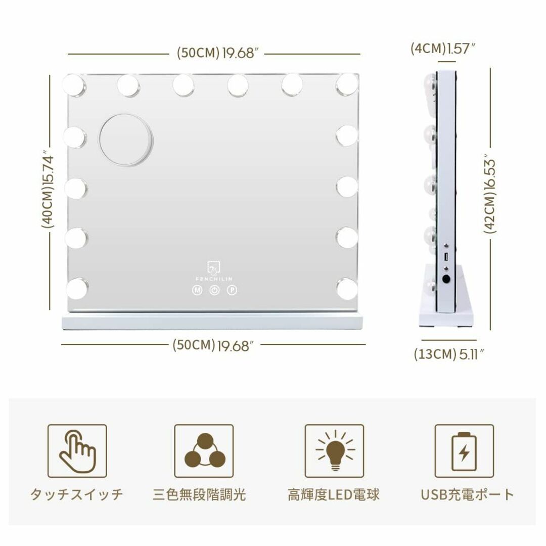 色: D-50×40cm-白】FENCHILIN 化粧鏡 女優ミラー ハリウッ - コフレ