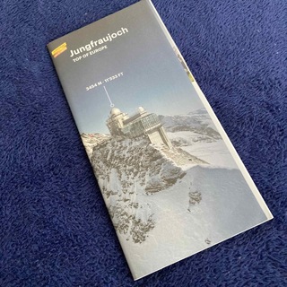 スイス　Jungfraujoch &周辺案内冊子　②(地図/旅行ガイド)