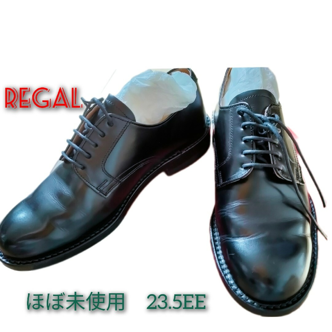 REGAL 高級本格靴プレーントゥ 外羽根　J636　23 1/2EEブラック