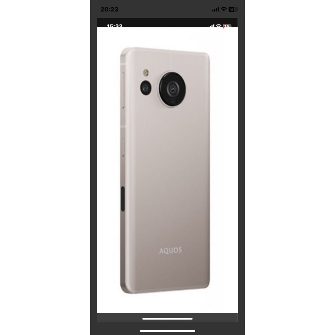 SHARP AQUOS sense7 SH-M24 スマホ/家電/カメラのスマートフォン/携帯電話(スマートフォン本体)の商品写真