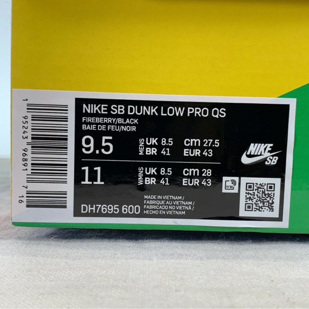NIKE(ナイキ)のNIKE SB ナイキ DUNK LOW PRO QS ダンク ロー プロ メンズの靴/シューズ(スニーカー)の商品写真