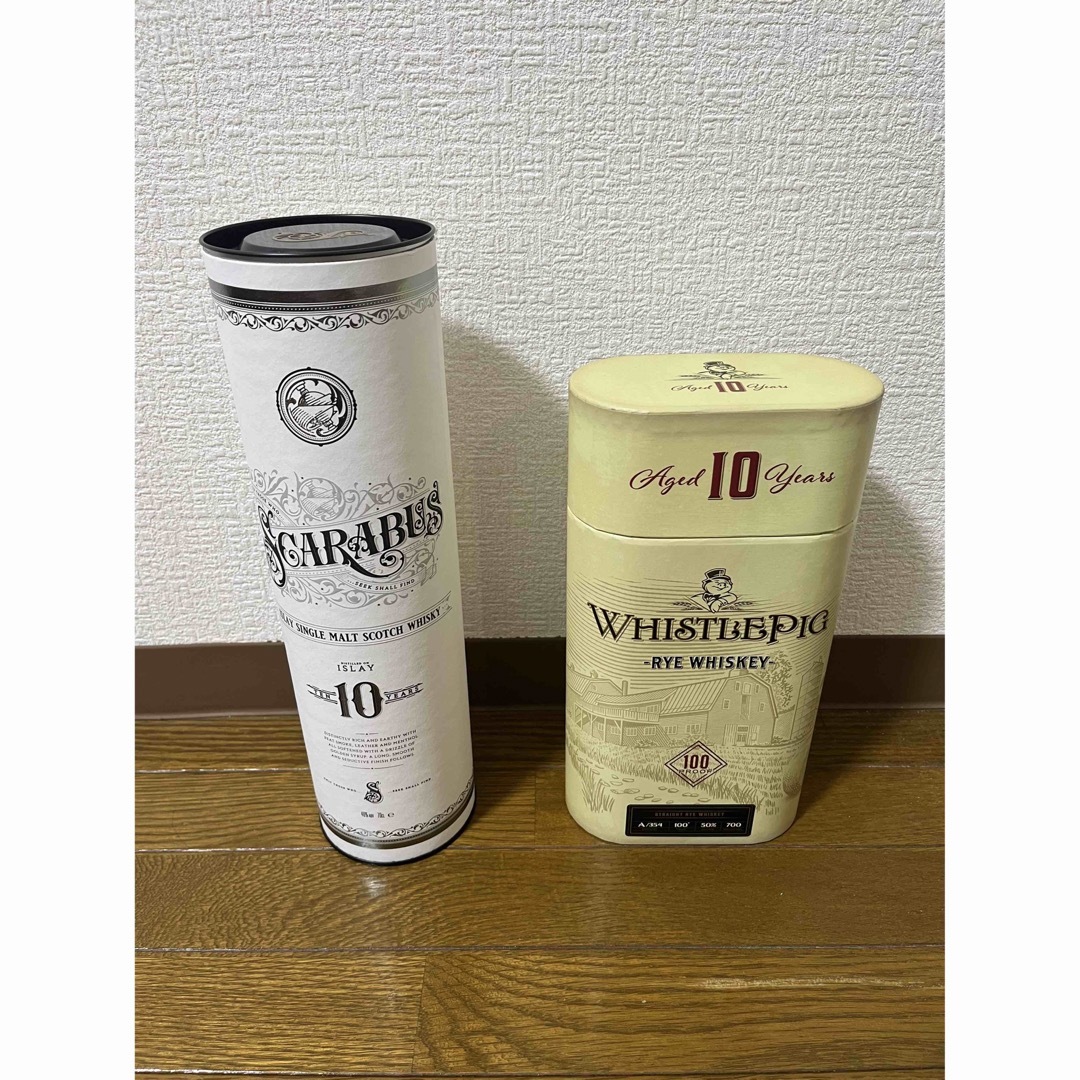 【新品】スカラバス10年、ホイッスルピッグ10年　ウイスキー2本