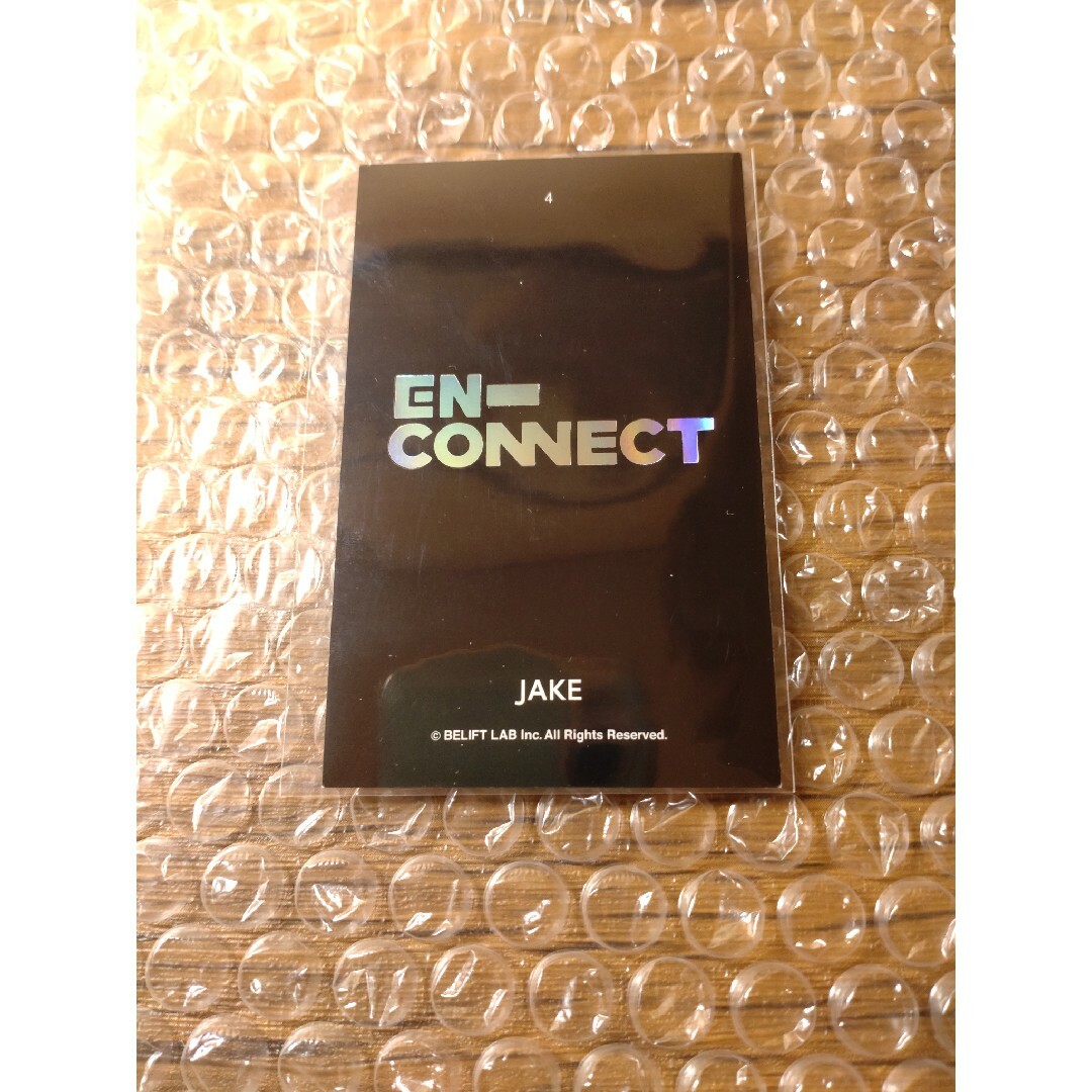 ENHYPEN(エンハイプン)のENHYPEN JAKE enconnect photocard エンタメ/ホビーのトレーディングカード(シングルカード)の商品写真