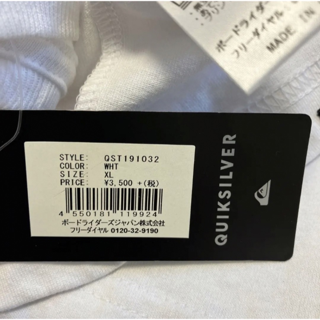 QUIKSILVER(クイックシルバー)の送料無料 新品 QUIKSILVER FRONTLINE ISLAND ST メンズのトップス(Tシャツ/カットソー(半袖/袖なし))の商品写真