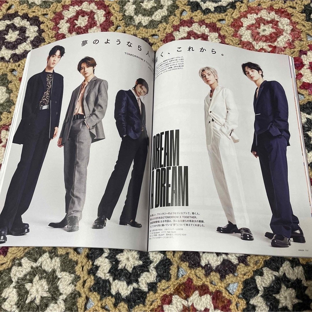 TOMORROW X TOGETHER(トゥモローバイトゥギャザー)のGINGER 2023.08月号 TOMORROW X TOGETHER エンタメ/ホビーの雑誌(アート/エンタメ/ホビー)の商品写真