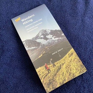 スイス　Jungfrauハイキング　案内冊子　②(地図/旅行ガイド)
