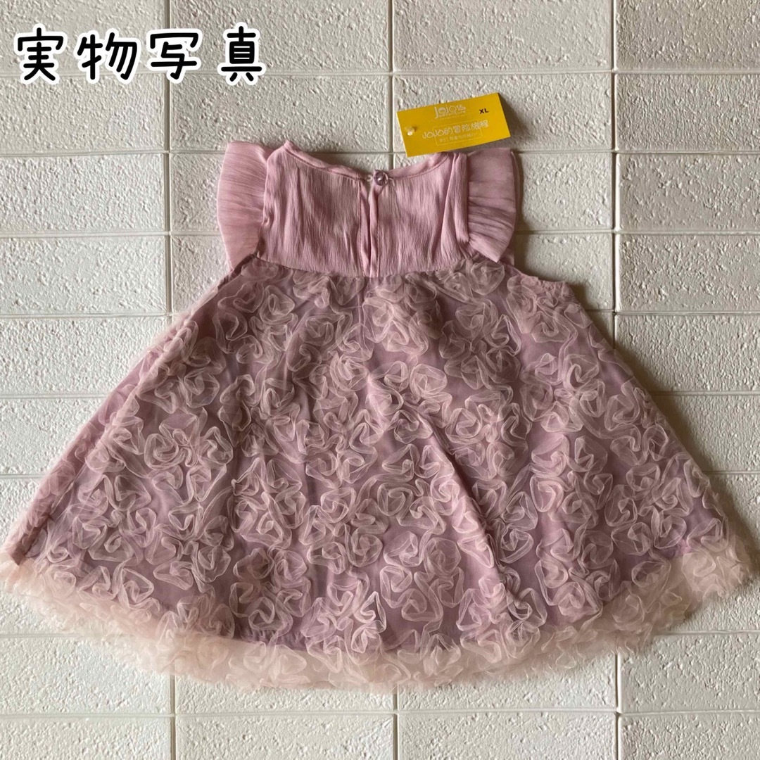 ⭐️ SALE【新品】 100 花模様 ピンク ワンピース  女の子 プリンセス キッズ/ベビー/マタニティのキッズ服女の子用(90cm~)(ワンピース)の商品写真