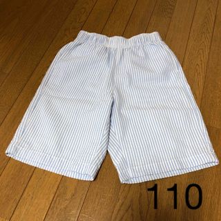 ユニクロ(UNIQLO)のハーフパンツ　110  ストライプ(パンツ/スパッツ)