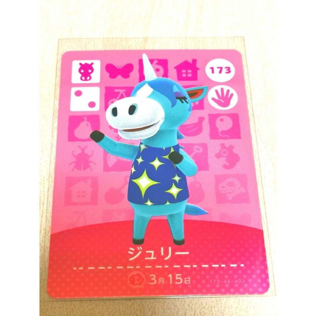任天堂 - りぃ様ご専用の通販 by Mi's shop|ニンテンドウならラクマ