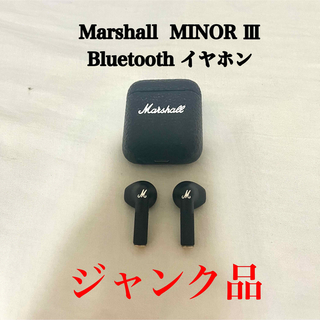 MARSHALL HEADPHONES MINOR III BLACK　未使用品
