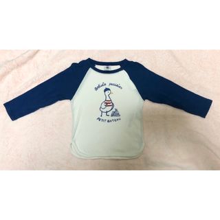 プチバトー(PETIT BATEAU)のプチバトー　ロンT 86cm(Ｔシャツ)