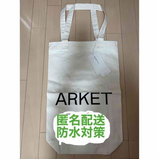 エイチアンドエム(H&M)の【ARKET】アーケット トートバッグ 日本未上陸 新品未開封 タグ付き(トートバッグ)