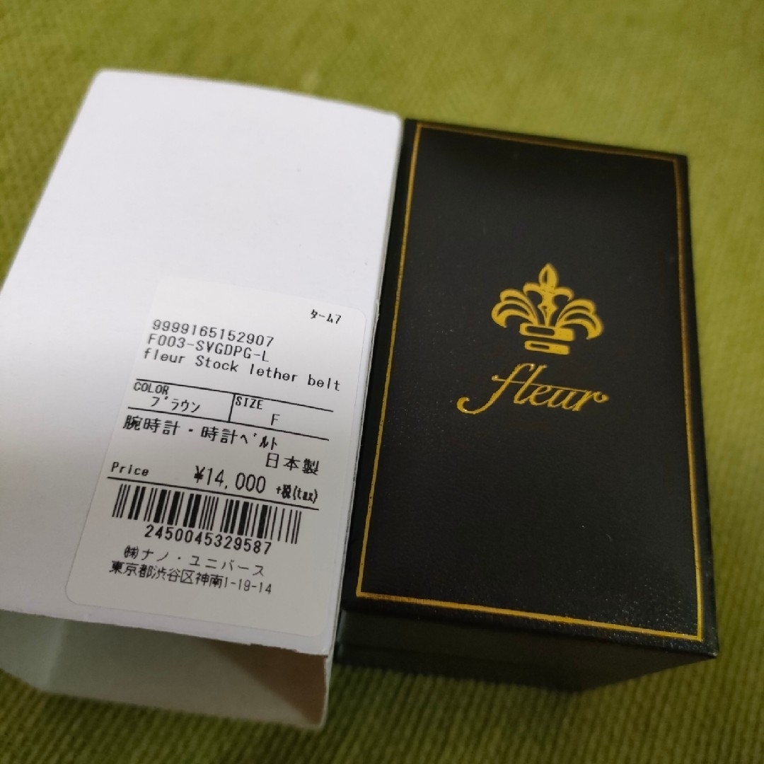 【fleur(フルール)】MADE IN JAPAN 腕時計