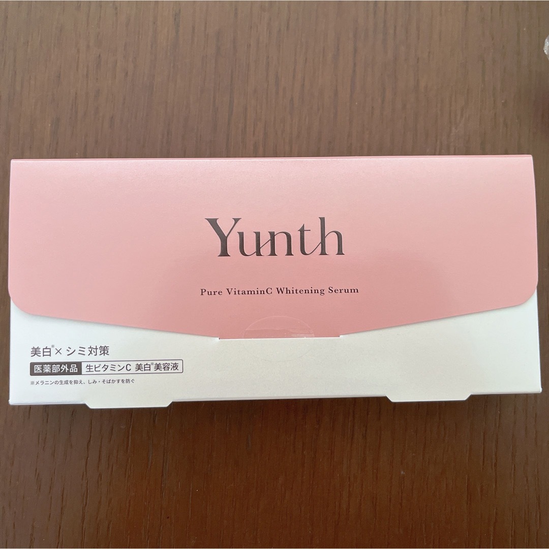 【新品２箱セット】Yunth(ユンス) 生ビタミンC美白美容液 1ml×28包1ml×28包商品特徴