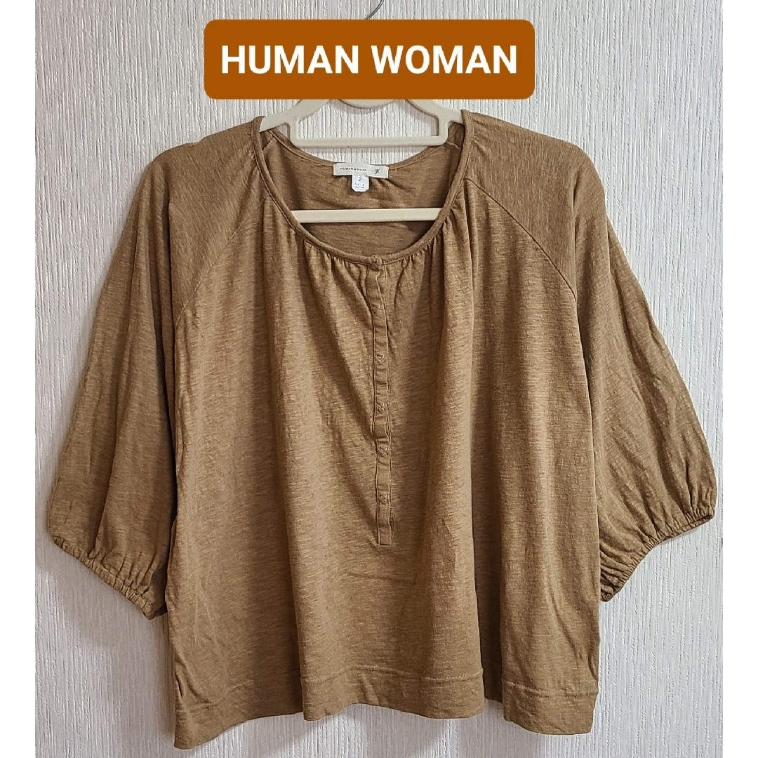 HUMAN WOMAN(ヒューマンウーマン)の《HUMAN  WOMAN ・ヒューマンウーマン》綿麻 柔らか7部袖カットソー レディースのトップス(カットソー(長袖/七分))の商品写真